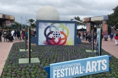 Epcot