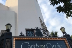 Carthay Circle - Disney\'s California Adventure Park